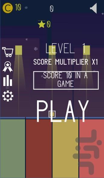 Up Up! - Gameplay image of android game