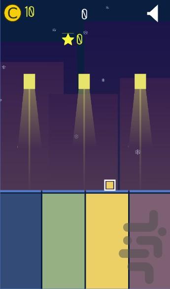 Up Up! - Gameplay image of android game