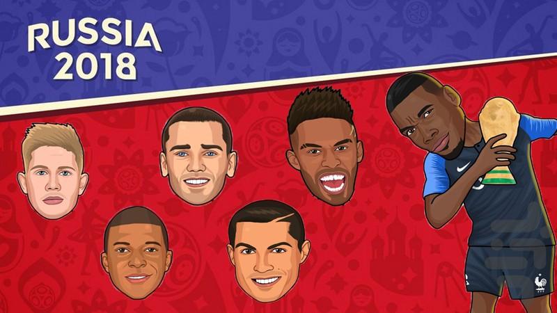 Football Head | World Cup Fight - Gameplay image of android game