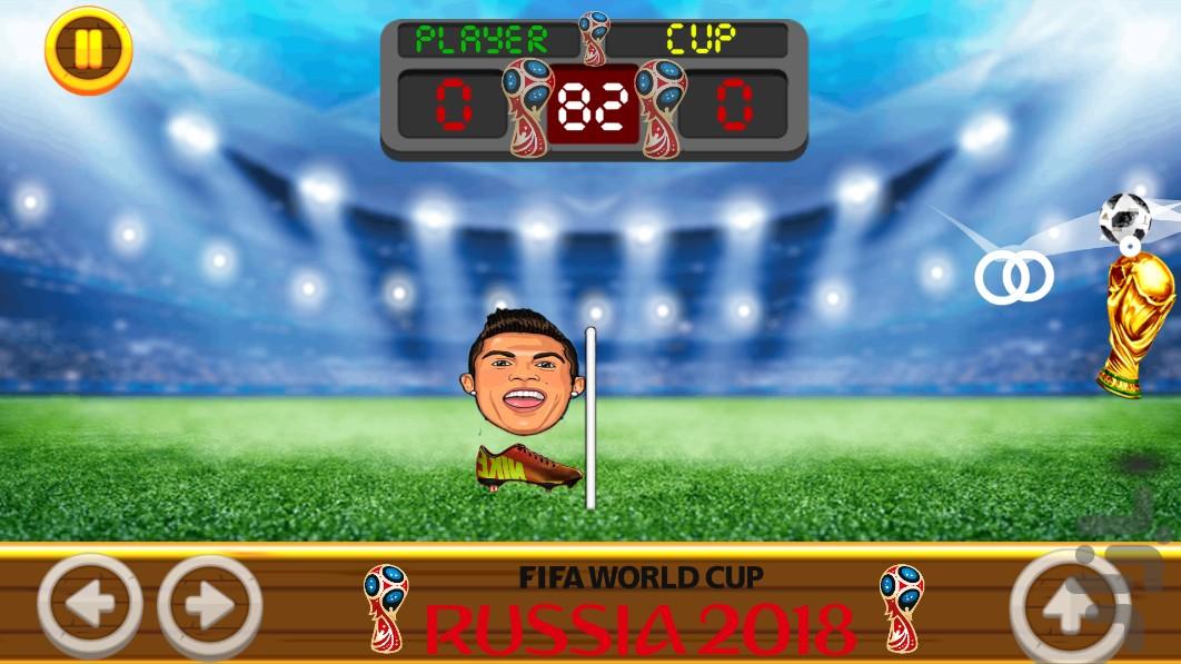 Football Head | World Cup Fight - Gameplay image of android game