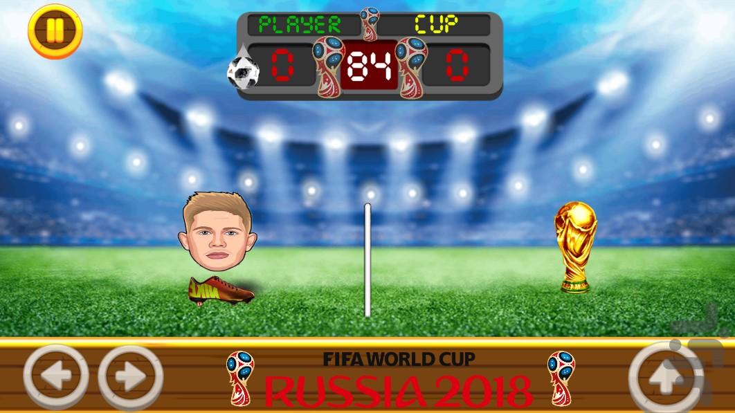 Football Head | World Cup Fight - Gameplay image of android game