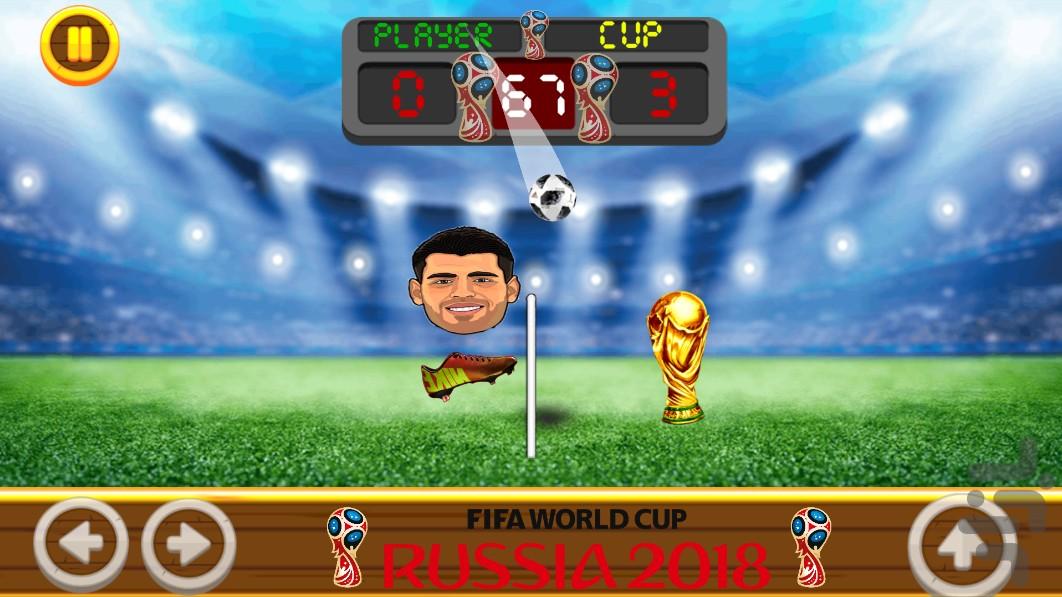 Football Head | World Cup Fight - Gameplay image of android game