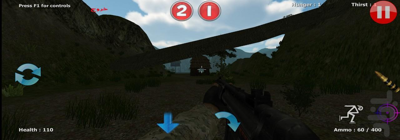 Hard target - Gameplay image of android game