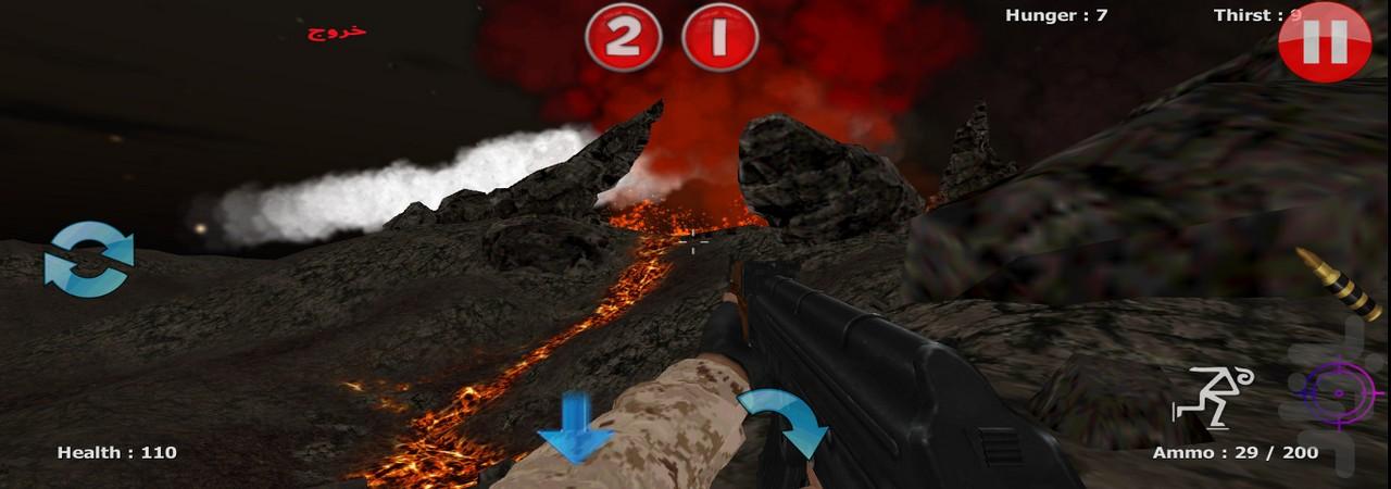 Hard target - Gameplay image of android game