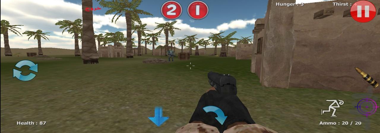 Hard target - Gameplay image of android game