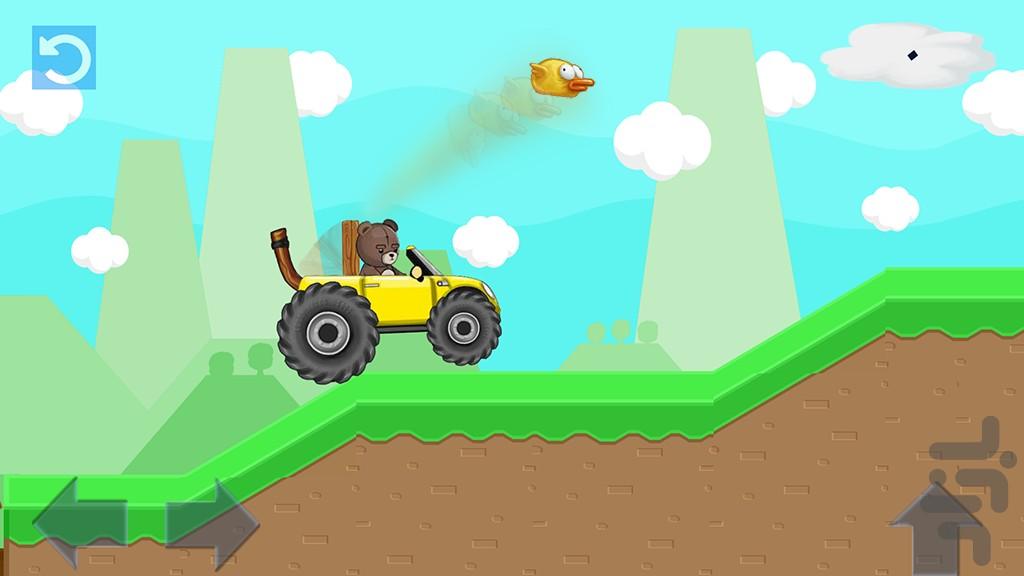 جوجه تپلو (آزمایشی) - عکس بازی موبایلی اندروید