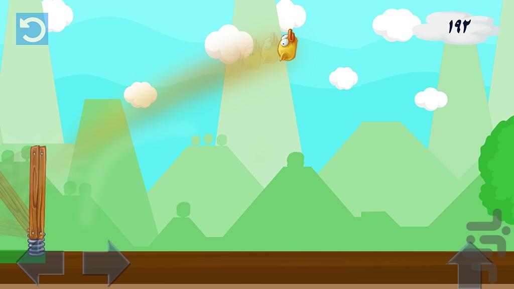 جوجه تپلو (آزمایشی) - عکس بازی موبایلی اندروید