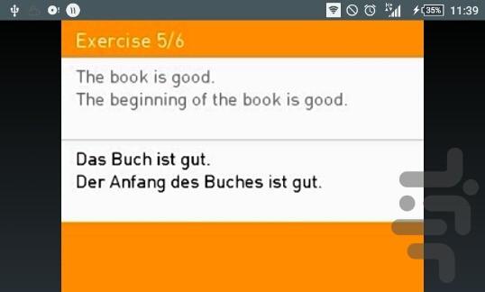 آموزش جملات آلمانی - عکس برنامه موبایلی اندروید