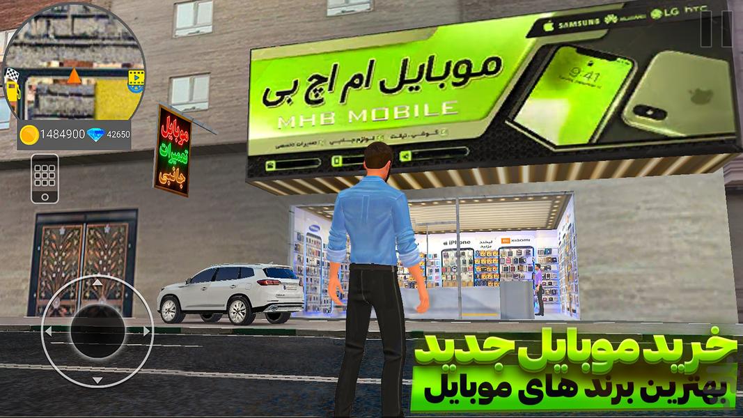 ماشین بازی فایرتایر - عکس بازی موبایلی اندروید