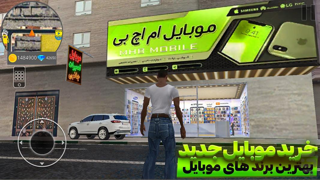 ماشین بازی فایرتایر - Gameplay image of android game