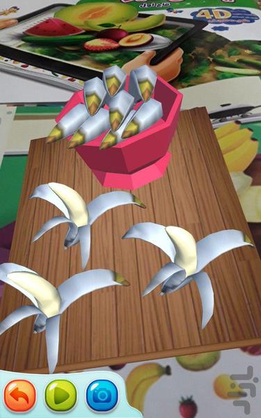 ناروال و میوه ها - عکس برنامه موبایلی اندروید