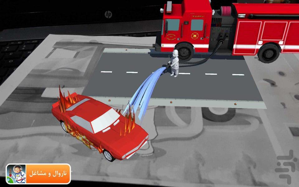 Occupation City - عکس برنامه موبایلی اندروید