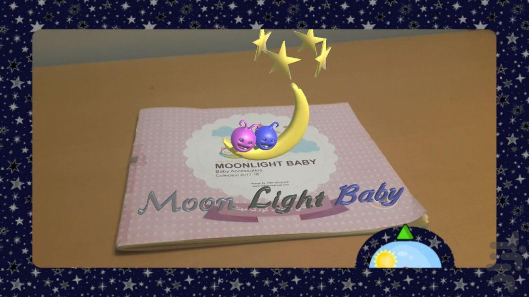Moon Light Baby - AR - Image screenshot of android app