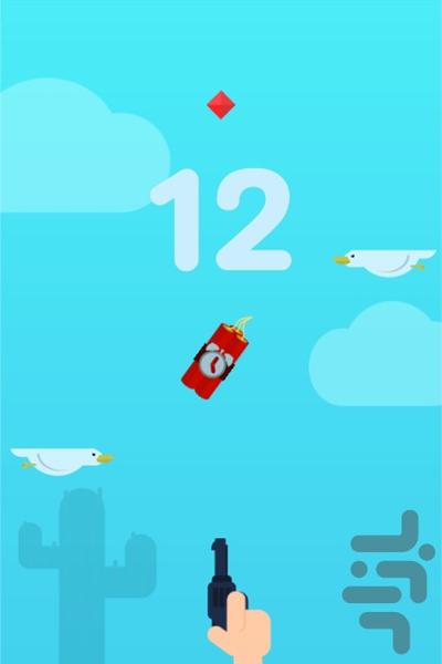 هفت‌تير‌کش - Gameplay image of android game