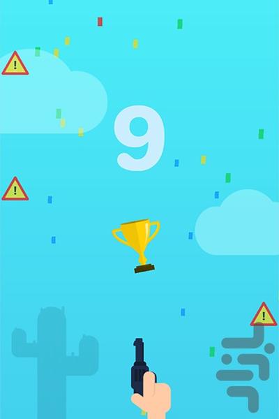 هفتتيرکش - عکس بازی موبایلی اندروید