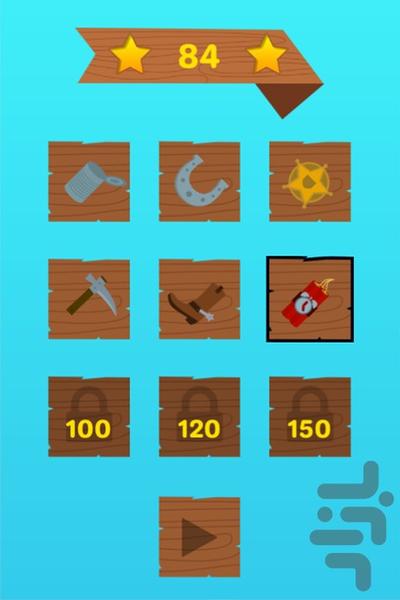 هفتتيرکش - عکس بازی موبایلی اندروید