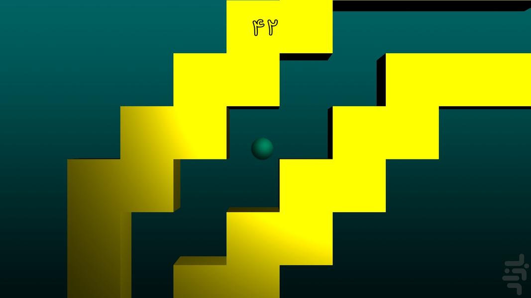 راه رو - Gameplay image of android game