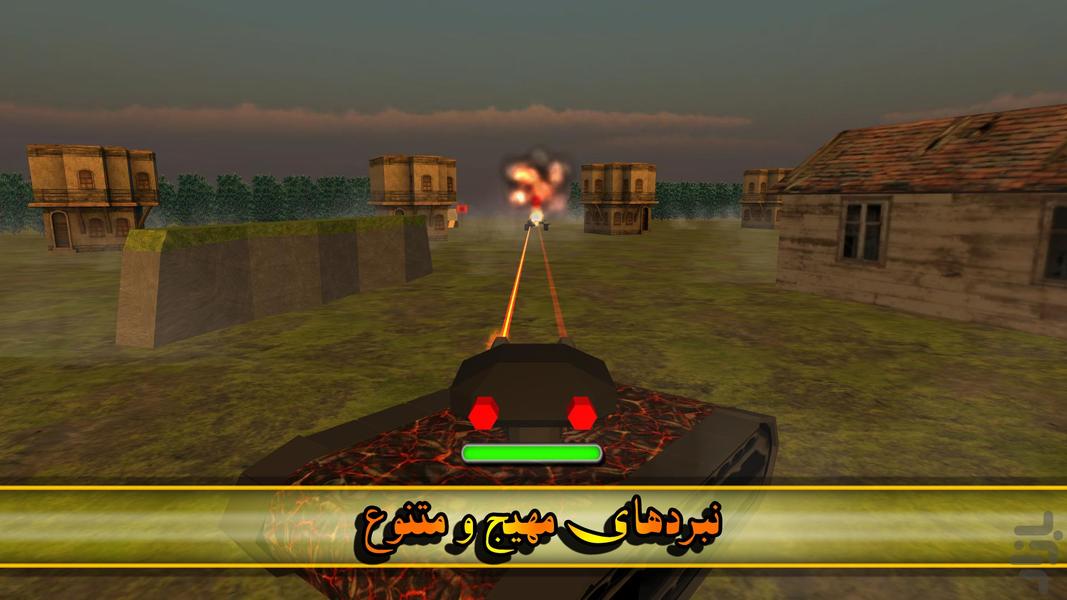 Iron War Main(Tank 3D) - Gameplay image of android game
