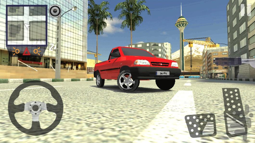 Pich - Gameplay image of android game