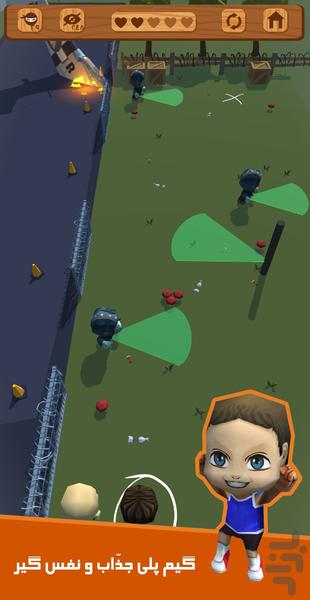 فرار از جزیره - عکس بازی موبایلی اندروید