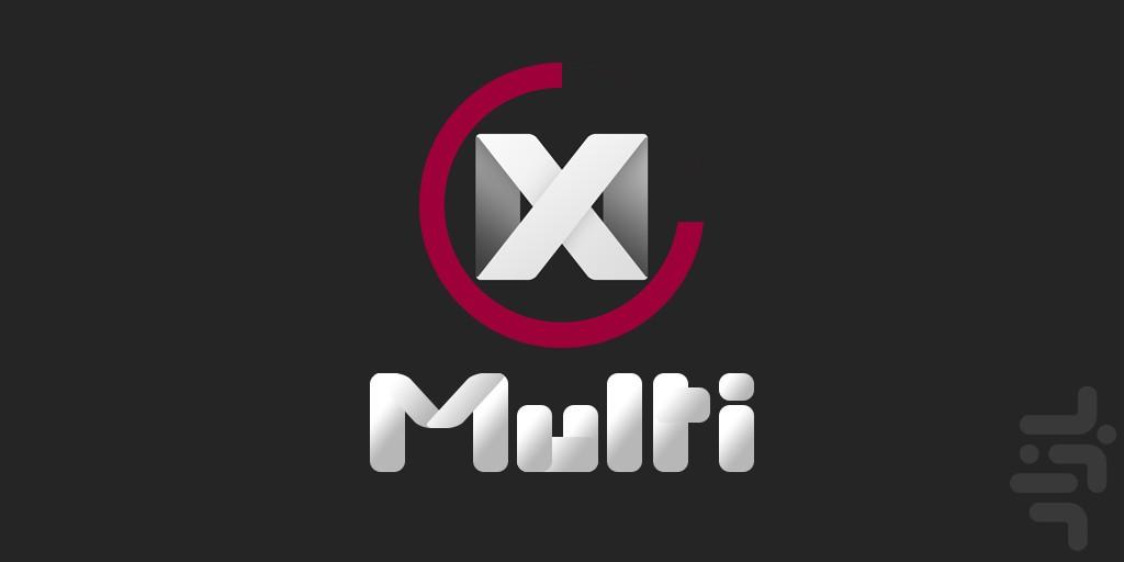 Multi - Gameplay image of android game