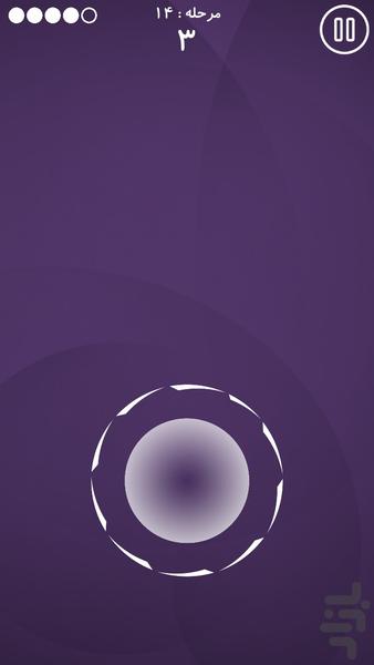 Circle - Gameplay image of android game