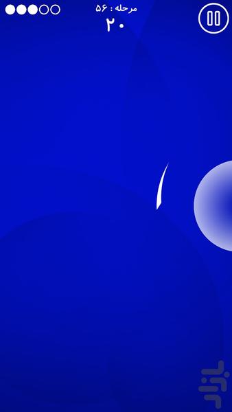 دایره - Gameplay image of android game