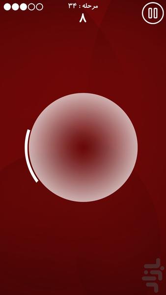 دایره - Gameplay image of android game