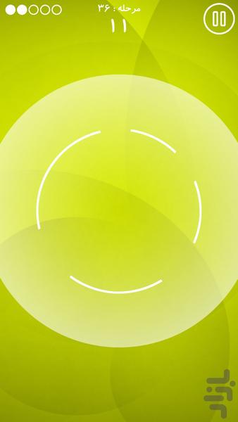 دایره - Gameplay image of android game