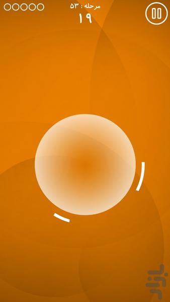 دایره - Gameplay image of android game
