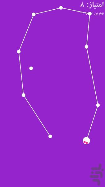 مار بازی مدرن - عکس بازی موبایلی اندروید