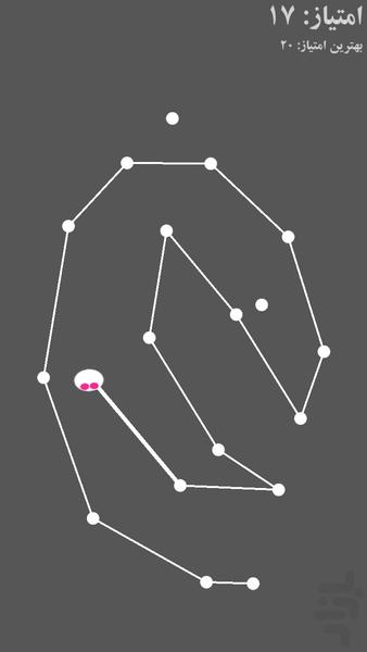 مار بازی مدرن - عکس بازی موبایلی اندروید