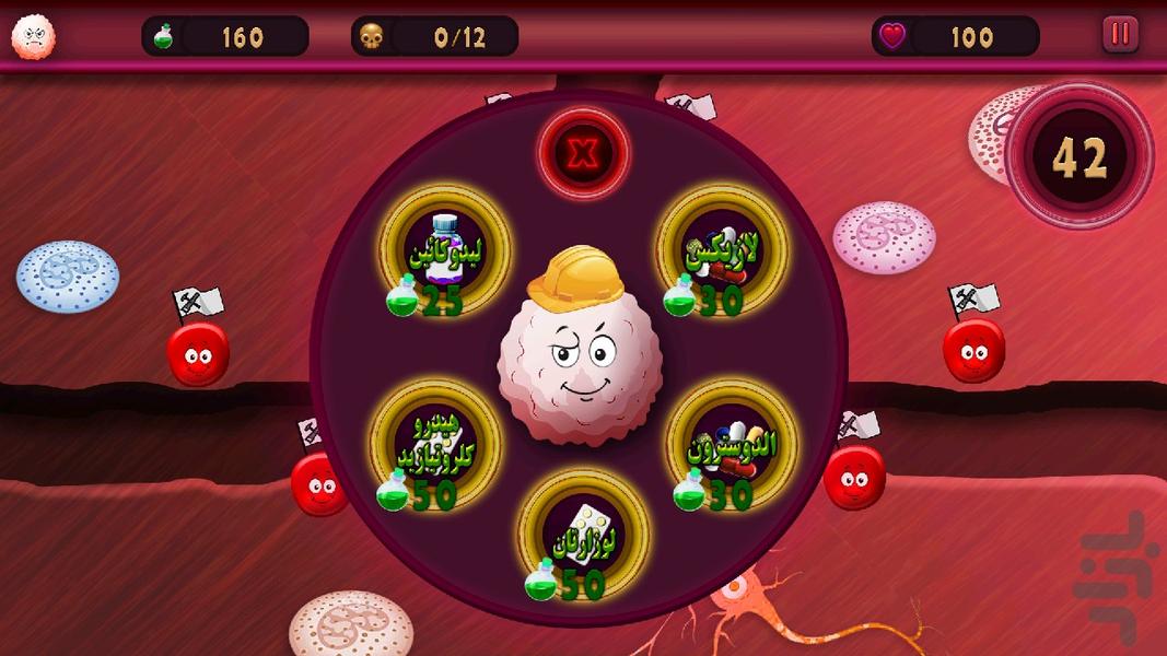 رستاخیز ویروس ها - عکس بازی موبایلی اندروید