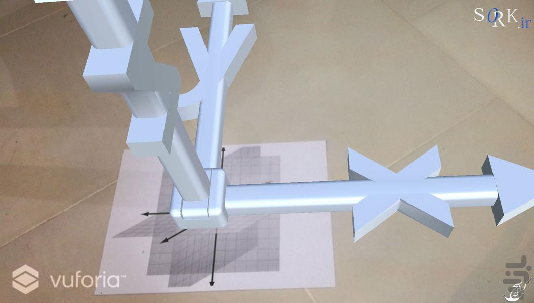 coordinate 3D - Image screenshot of android app