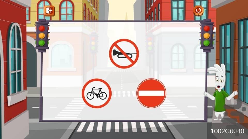 هانا - عکس برنامه موبایلی اندروید