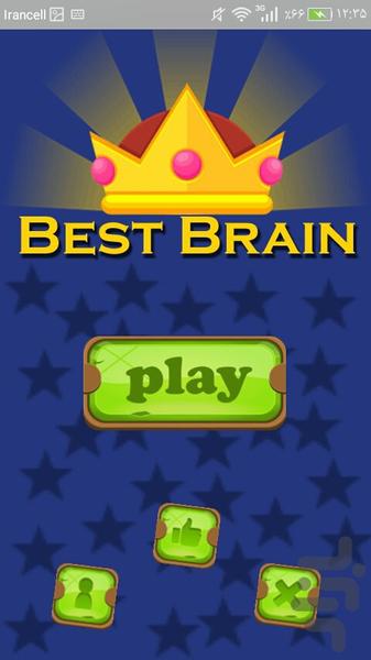 بازی ورزش مغز - Gameplay image of android game