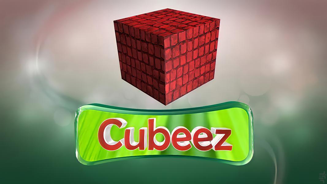 Cubeez - عکس بازی موبایلی اندروید