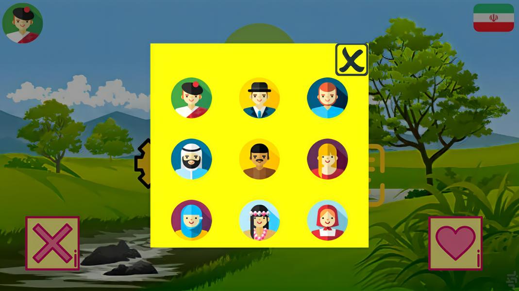 Cubeez - Gameplay image of android game