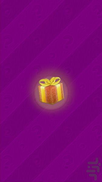 چهار و یک - Gameplay image of android game