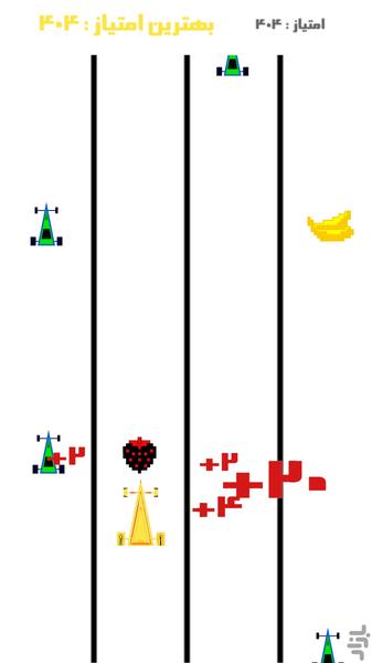 viizh - Gameplay image of android game