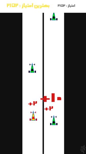 viizh - Gameplay image of android game