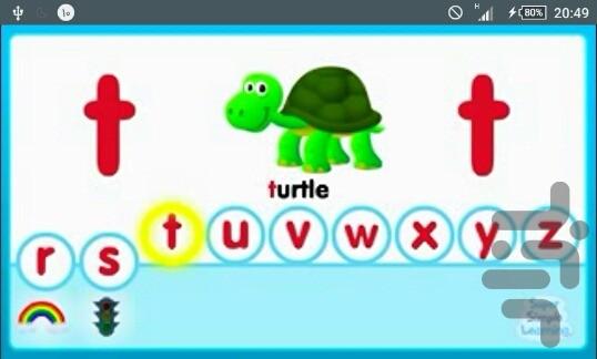 آموزش تلفظ حروف الفبای انگلیسی - عکس برنامه موبایلی اندروید