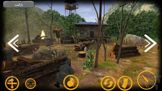 Hezar Sangar - Gameplay image of android game