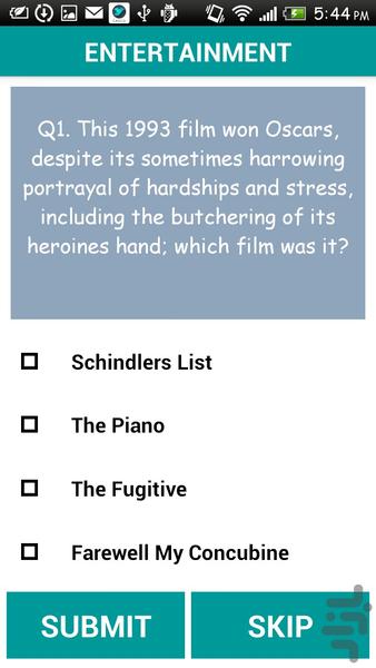 Mr Yester - Image screenshot of android app