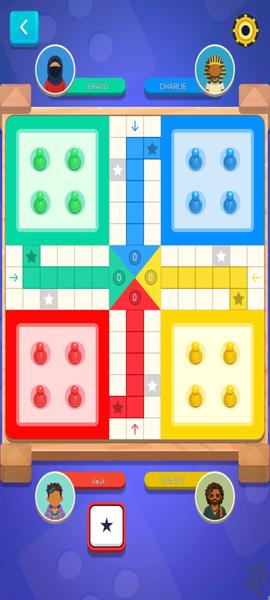 منچ - Gameplay image of android game