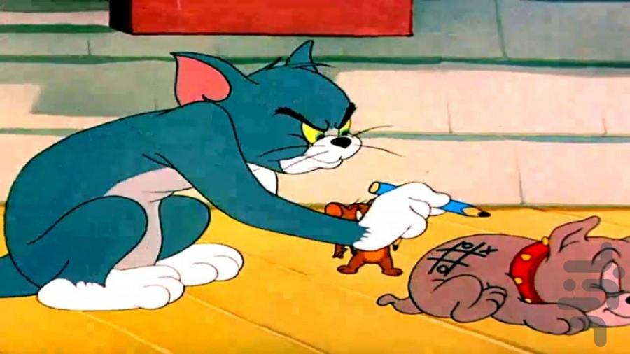 tom and jerry - Image screenshot of android app