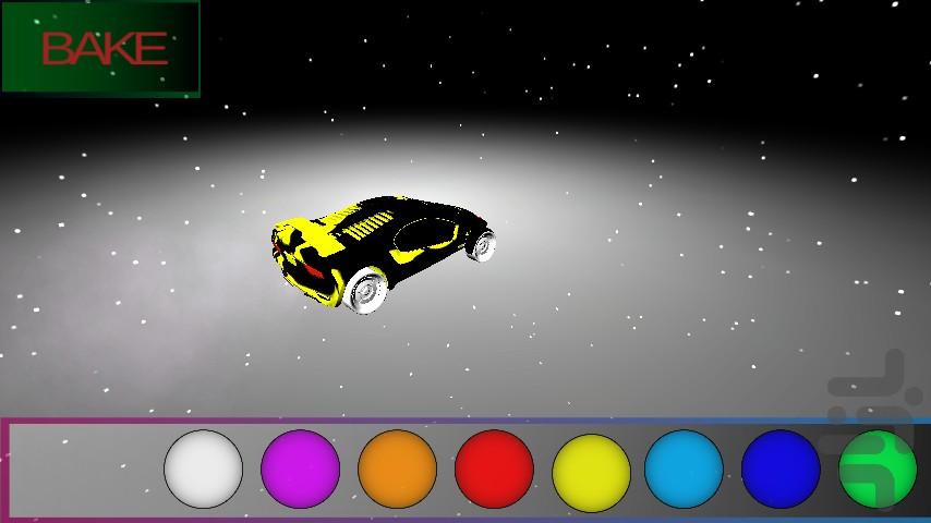 Space Car - Gameplay image of android game
