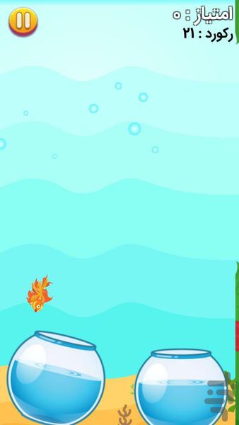 ماهی تنبل - عکس بازی موبایلی اندروید