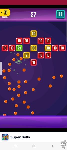 انتقام جویان۲ - Gameplay image of android game
