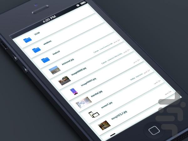 اطلاعات مخفی تصاویر - عکس برنامه موبایلی اندروید
